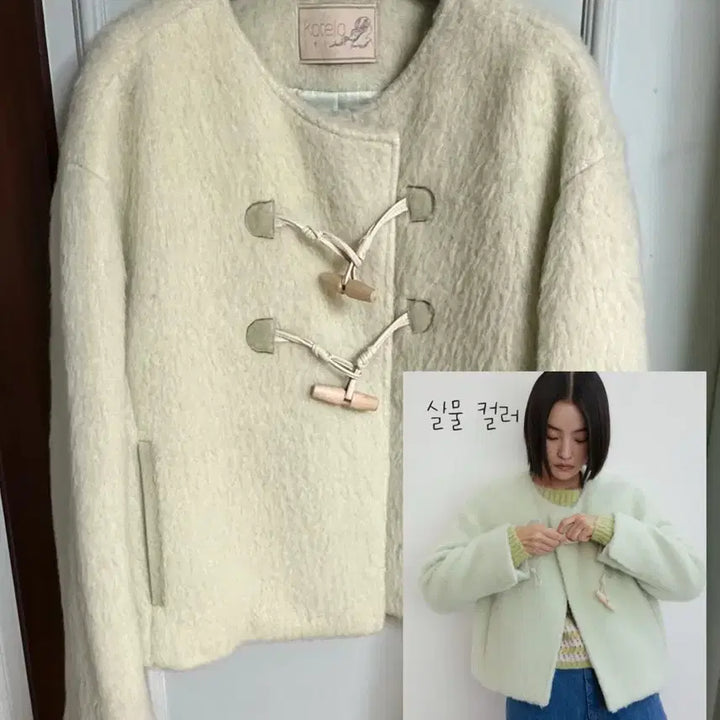 [BUNJANG] Mint Short Duffle Coat / 민트 더플 숏코트 ( 떡볶이 코트)