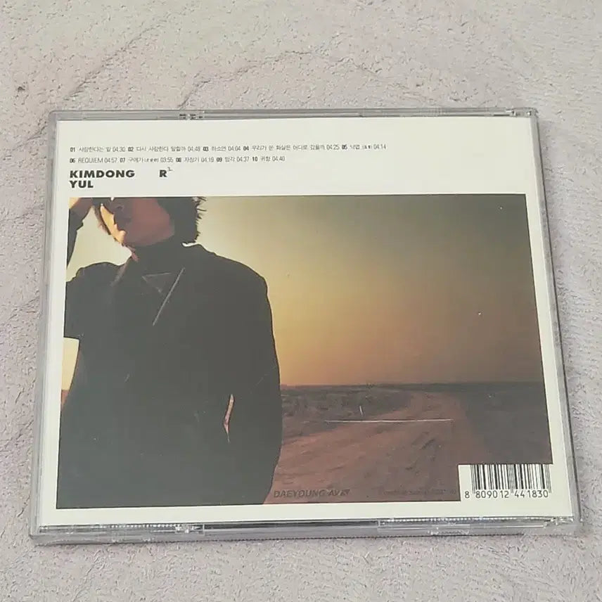 [SOLD OUT] 김동률 3집 귀향 CD