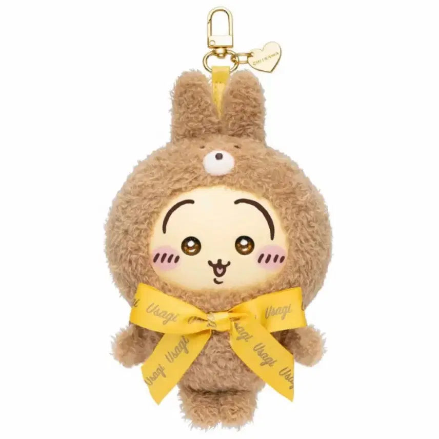 [BUNJANG] Kirameko Usagi Plush / 키라메코 우사기