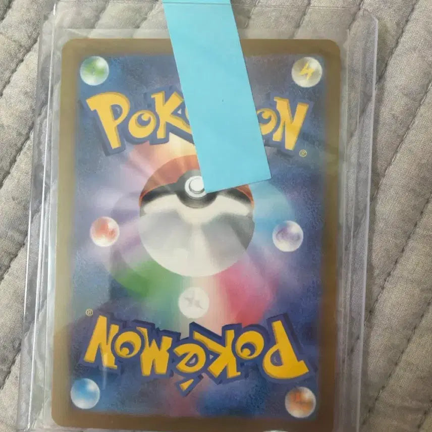 [BUNJANG] Pokemon Card Koduck AR 199/193 Japanese / 포켓몬 카드 코닥 AR 199/193 일판