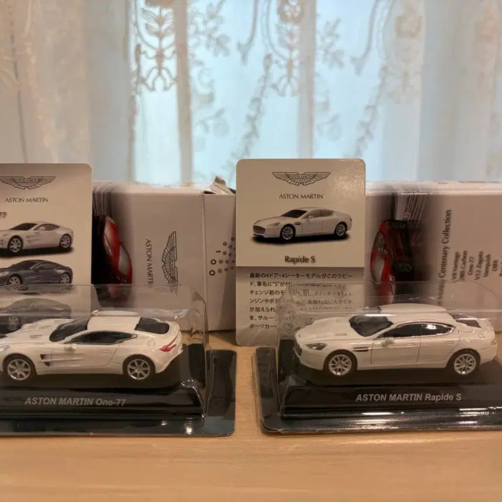 [BUNJANG] Kyosho 1/64 Aston Martin One-77 &amp; Rapide S / 교쇼 애스턴 마틴 One77&amp;Rapide S