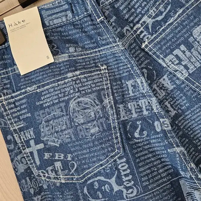 [BUNJANG] S Size Denim Jeans - New / S 데님청바지 새상품