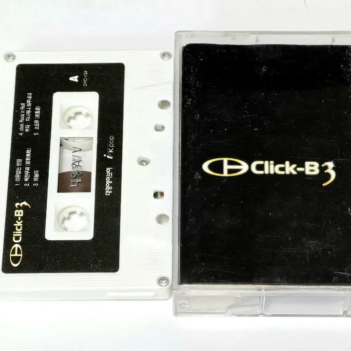[BUNJANG] Click-B (클릭비) Cassette Tape Bundle Set (3 Albums) / 클릭비(Click-B) 카세트테이프 3종 일괄 판매 (백전무패/Cowbo