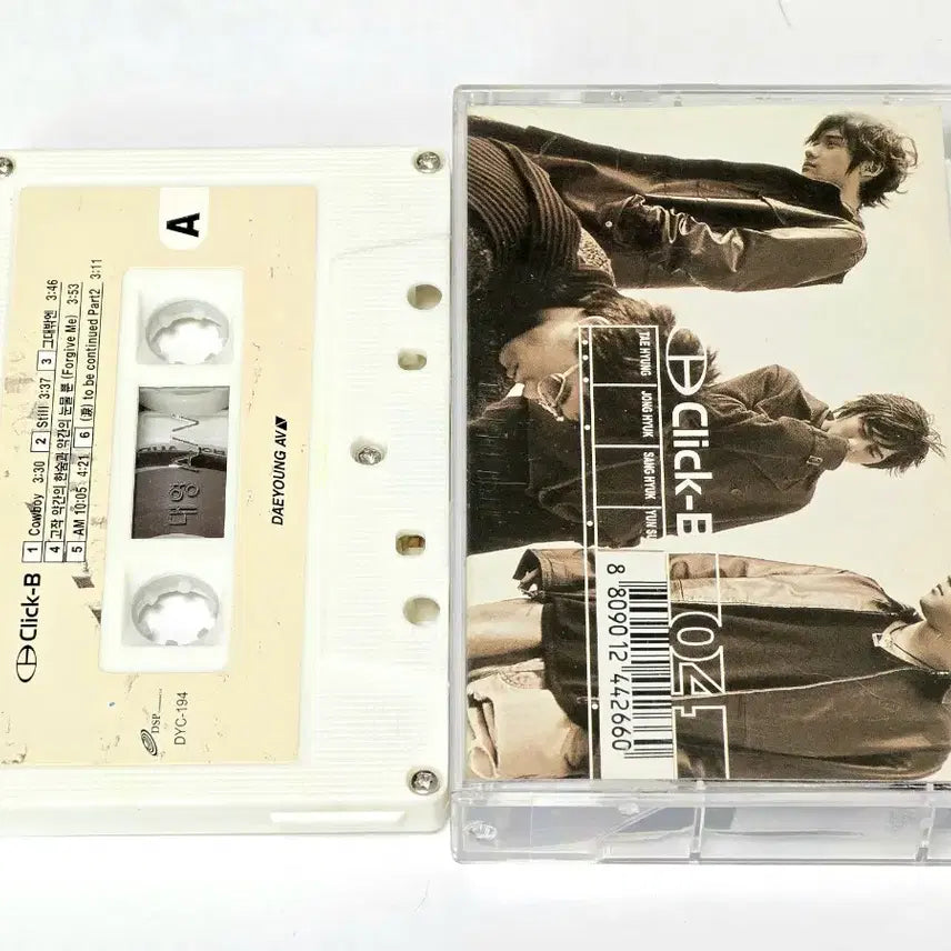 [BUNJANG] Click-B (클릭비) Cassette Tape Bundle Set (3 Albums) / 클릭비(Click-B) 카세트테이프 3종 일괄 판매 (백전무패/Cowbo