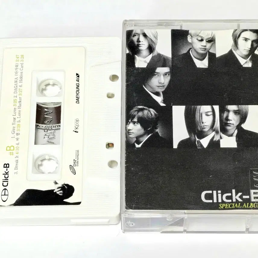 [BUNJANG] Click-B (클릭비) Cassette Tape Bundle Set (3 Albums) / 클릭비(Click-B) 카세트테이프 3종 일괄 판매 (백전무패/Cowbo
