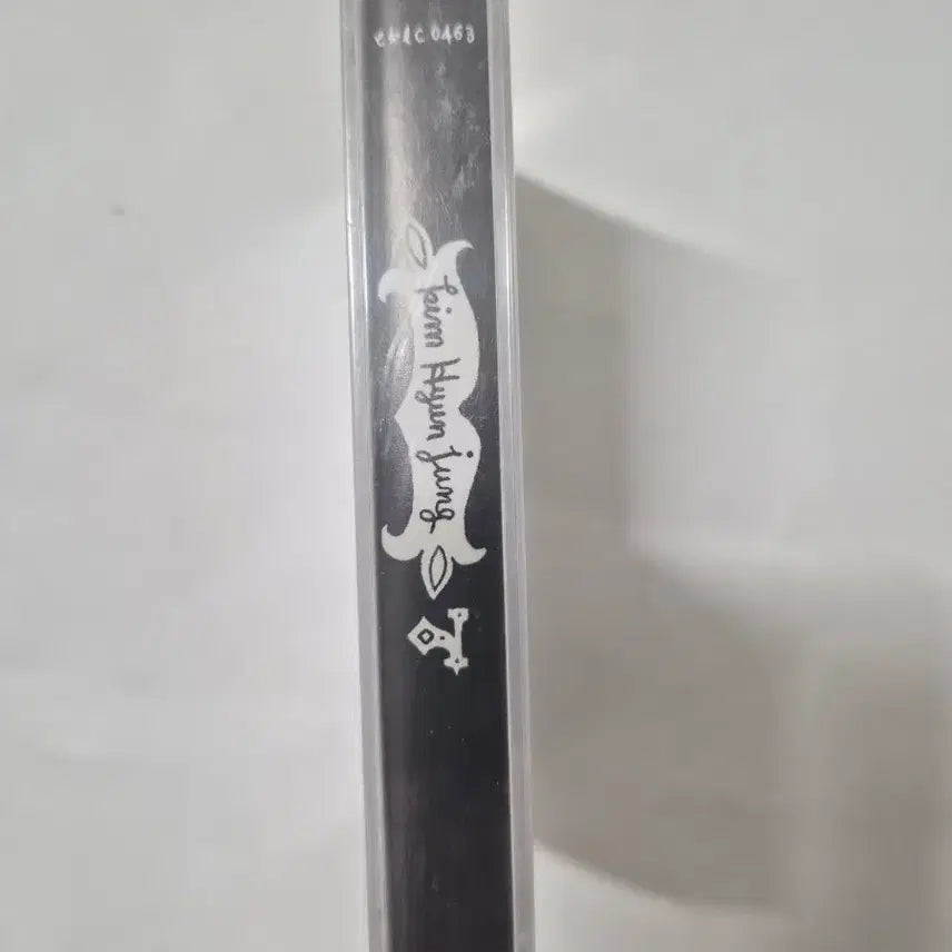 [BUNJANG] Kim Hyun Jung Signed Sealed Cassette Tape / 김현정 싸인 미개봉카셋트테이프 올려봅니다
