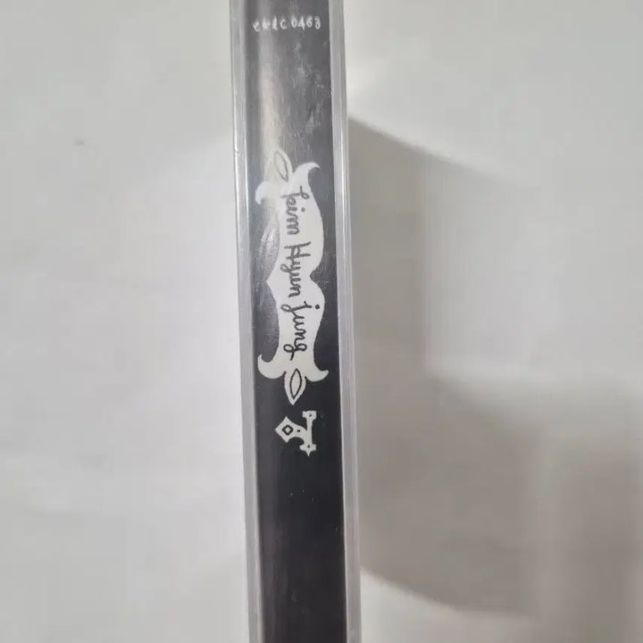 [BUNJANG] Kim Hyun Jung Signed Sealed Cassette Tape / 김현정 싸인 미개봉카셋트테이프 올려봅니다