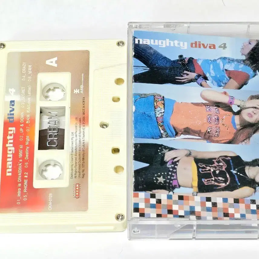 [BUNJANG] Diva 4th Album Naughty Diva Cassette Tape / 디바(Diva) 4집 Naughty Diva 카세트테이프 판매합니다