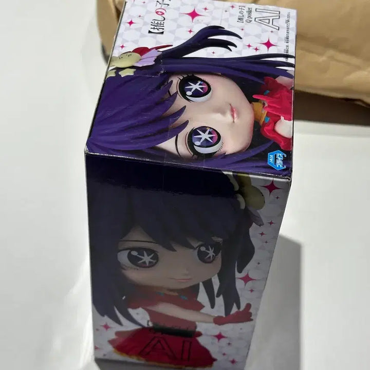 [BUNJANG] Q posket The Idolmaster Figure / Q포스켓 최애의 아이 피규어