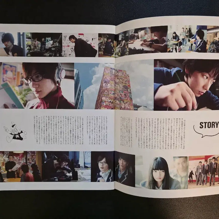 [BUNJANG] Bakuman (2016) Japanese Paid Pamphlet / [영화팜플렛] 바쿠만 일본 유료팜플렛 (2016) 고마츠나나 사토타케루