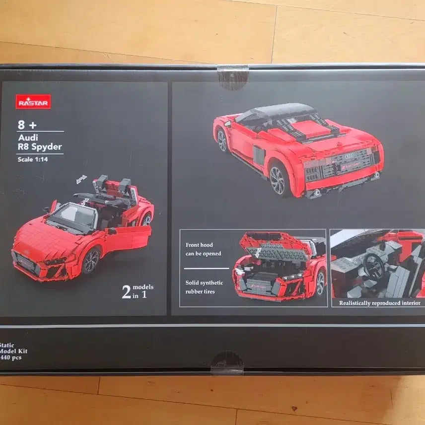 [SOLD OUT] (미개봉)(라스타) 아우디  1:14 R8 스파이더 팝니다.