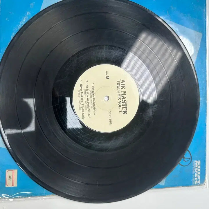 [BUNJANG] Air Master Power Mix Vol 2 LP German Original Pressing / Air Master Power Mix Vol 2 LP 초희귀 독일수입반