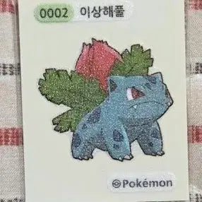 [BUNJANG] Bulbasaur Sticker / 포켓몬 이상해풀 띠부씰