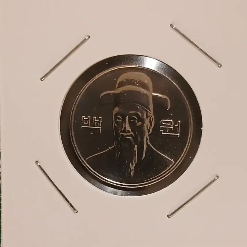 [BUNJANG] 2022 100 Won Unused Coin / 2022년 100원