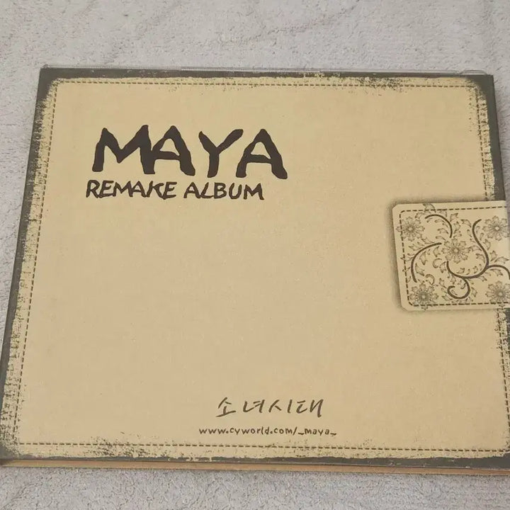 [BUNJANG] Maya Remake Album CD / 마야 리메이크 앨범 CD