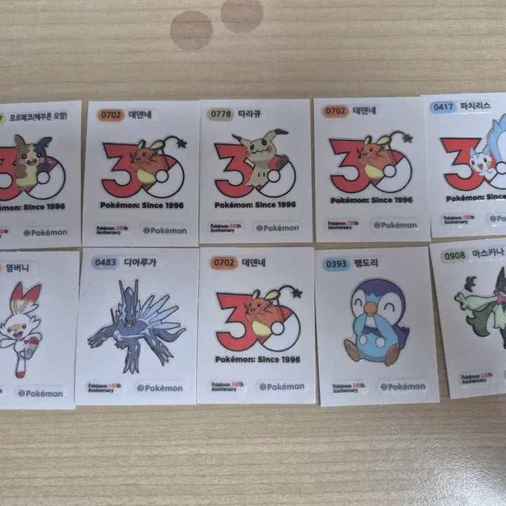 [BUNJANG] Pokemon Sticker Collection / 포켓몬 띠부씰 팝니다