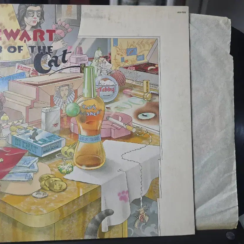 [BUNJANG] Al Stewart Bundle Set LP 2 Types (US) / 일괄_알 스튜어트(Al Stewart) LP2종(US)