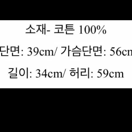 [BUNJANG] Brown Blouse / 브라운 블라우스