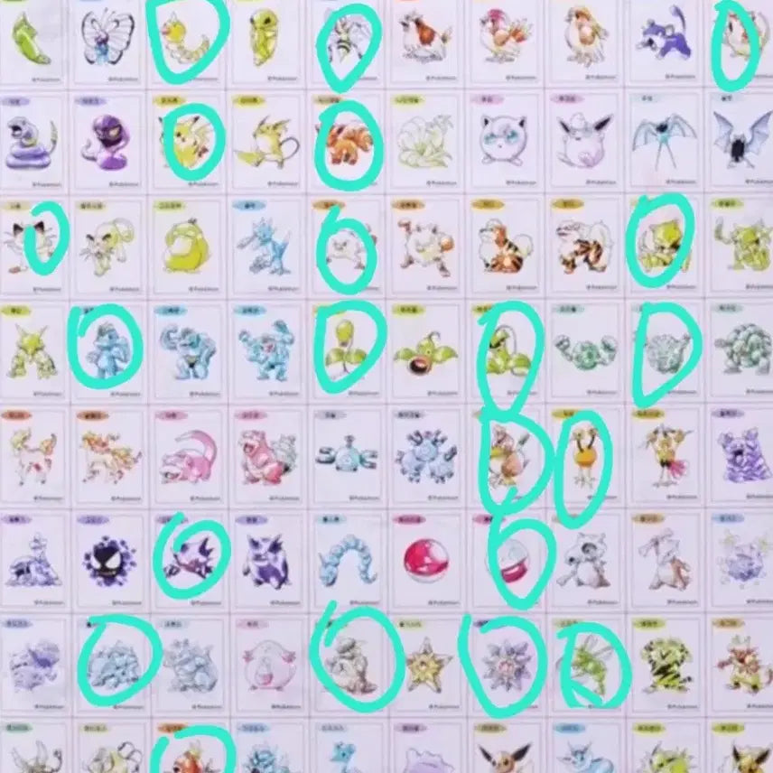 [BUNJANG] Pokemon 30th Anniversary Stickers / 포켓몬스터 띠부씰 30주년 판매 or 교환