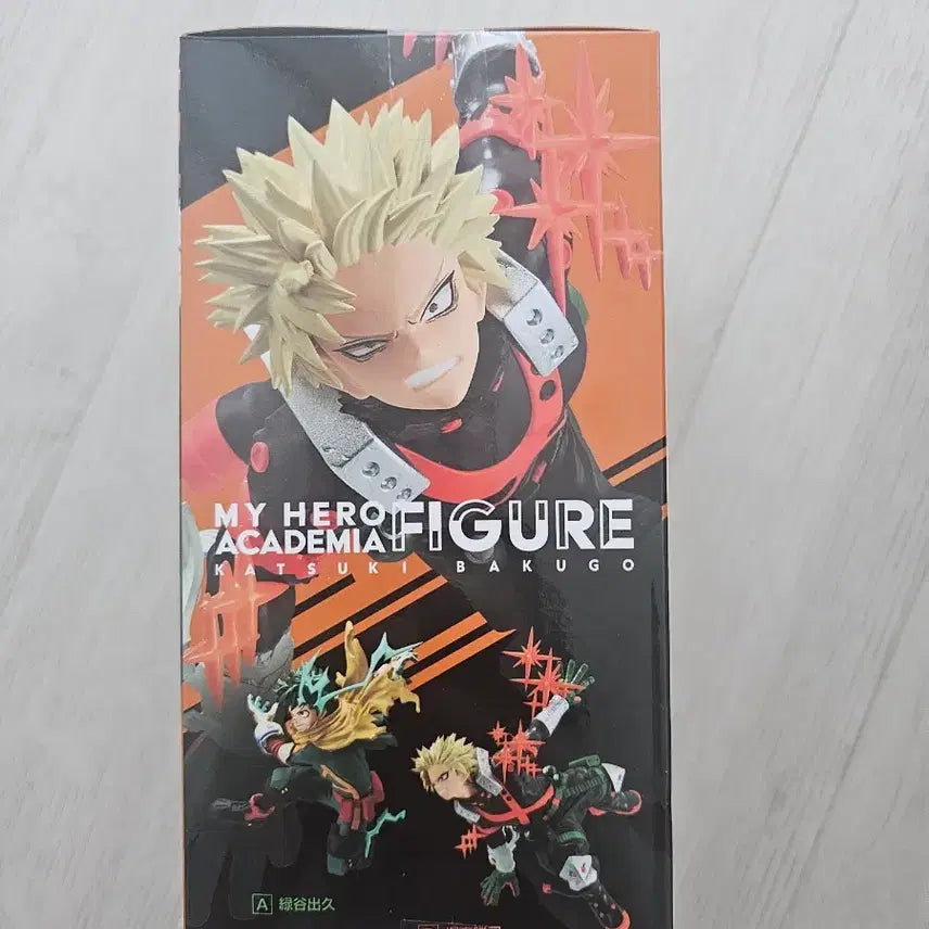 [BUNJANG] GIGO Limited Bakugo Figure Ver. 3 / 택포 4.7) 나히아 gigo 기고 한정 바쿠고 피규어 ver.3