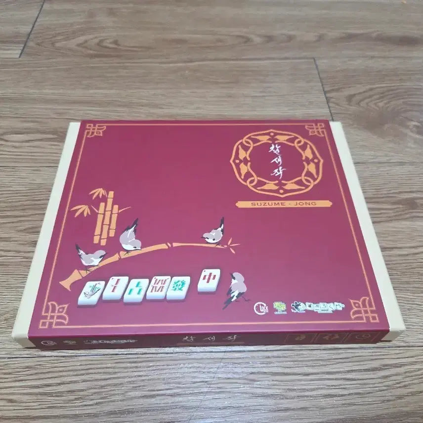 [BUNJANG] Sparrow Studio Mini Mahjong Board Game (Red Version) / 참새작 미니 마작 보드게임