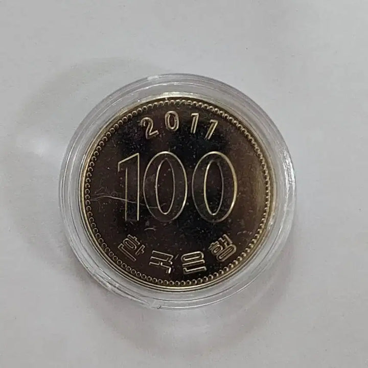 [BUNJANG] 2017 100 Won Coin Bundle Set / 2017년 100원 동전 6개일괄