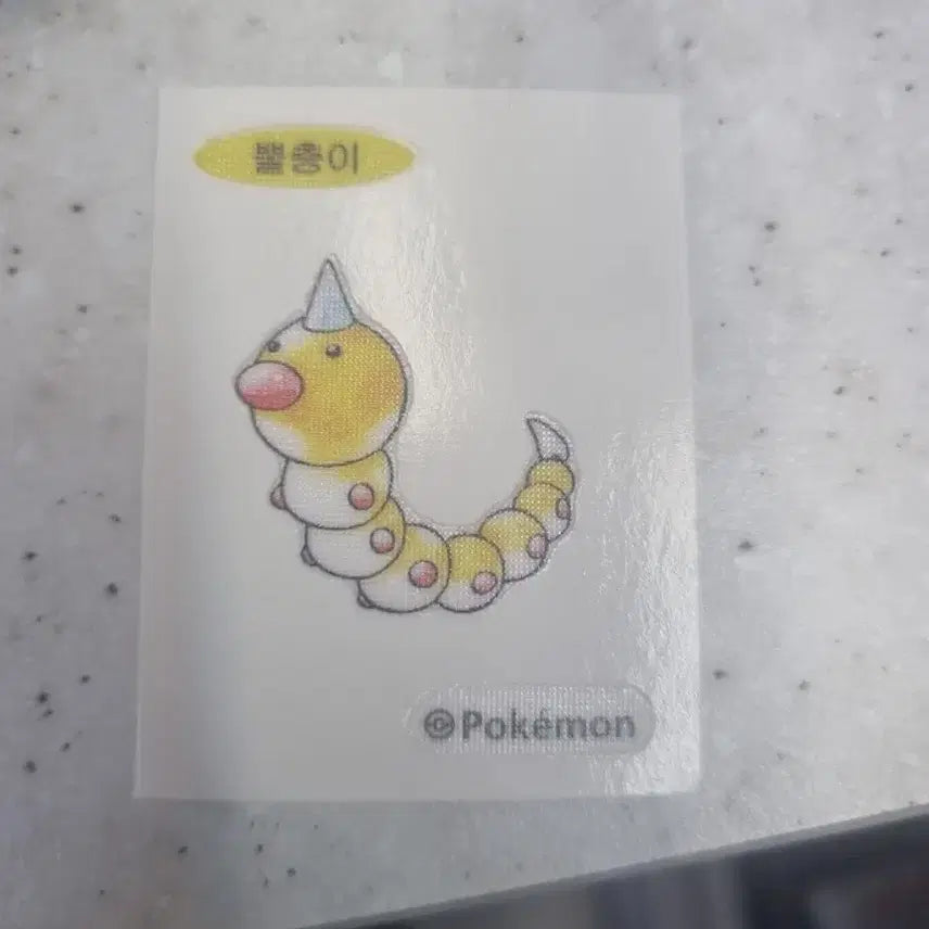 [BUNJANG] 30th Anniversary New Pokémon Bread Sticker &