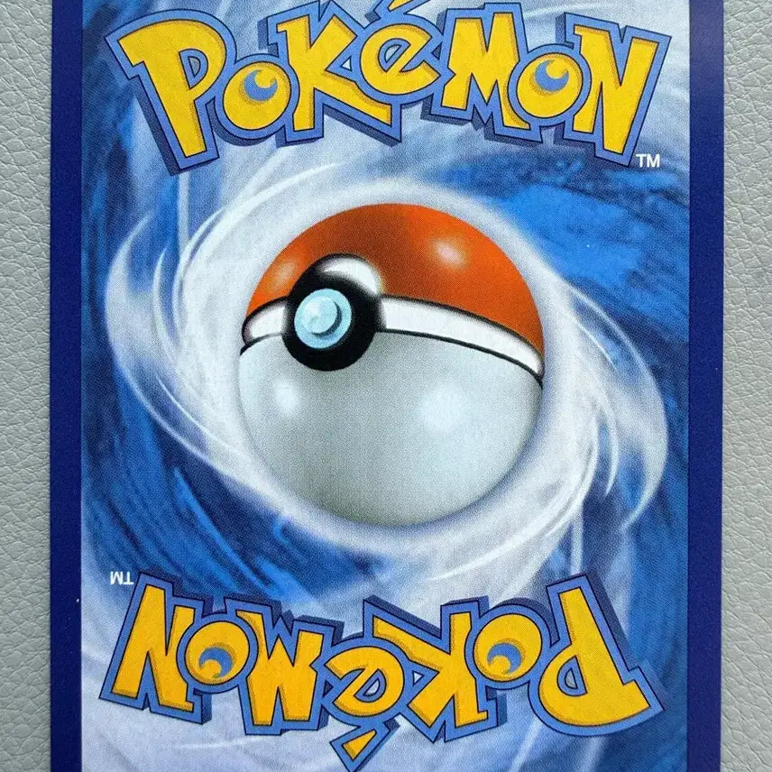 [BUNJANG] Pokemon Card Relic Gold Magenta s3a 044 Amazing Rare / 포켓몬 카드 전설의 고동 자마젠타 s3a 044 어메이징