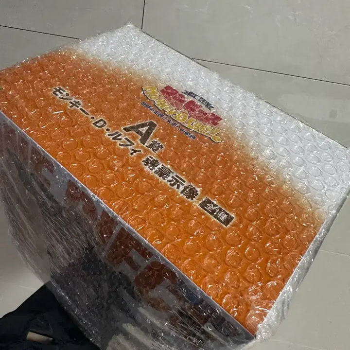 [BUNJANG] One Piece Monkey D. Luffy Figure A Prize Ichiban Kuji (Sealed) / 미개봉) 원피스 몽키d루피 a상 제일복권 피규어