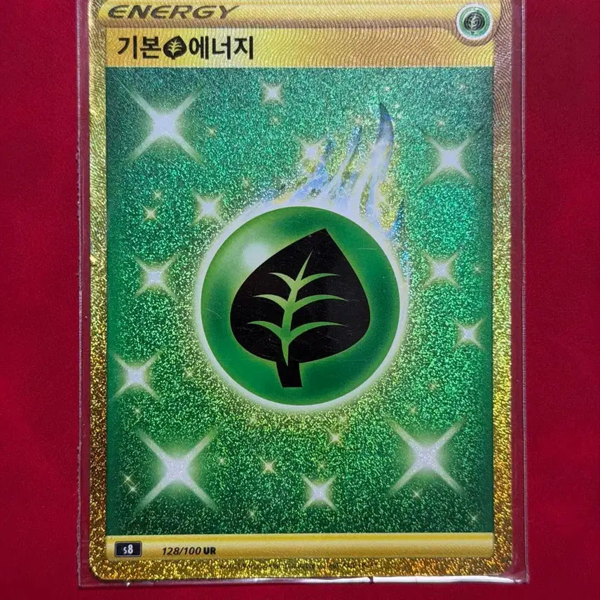 [BUNJANG] Pokemon Card Full Energy UR / 포켓몬 카드 풀 에너지 UR