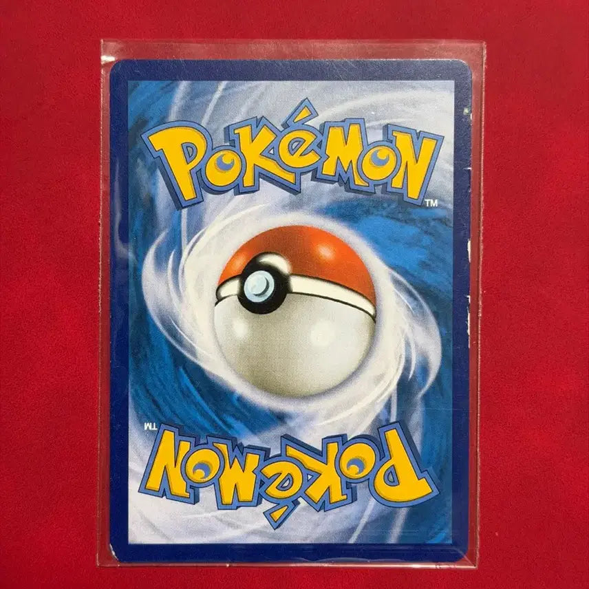 [BUNJANG] Pokemon Card Full Energy UR / 포켓몬 카드 풀 에너지 UR