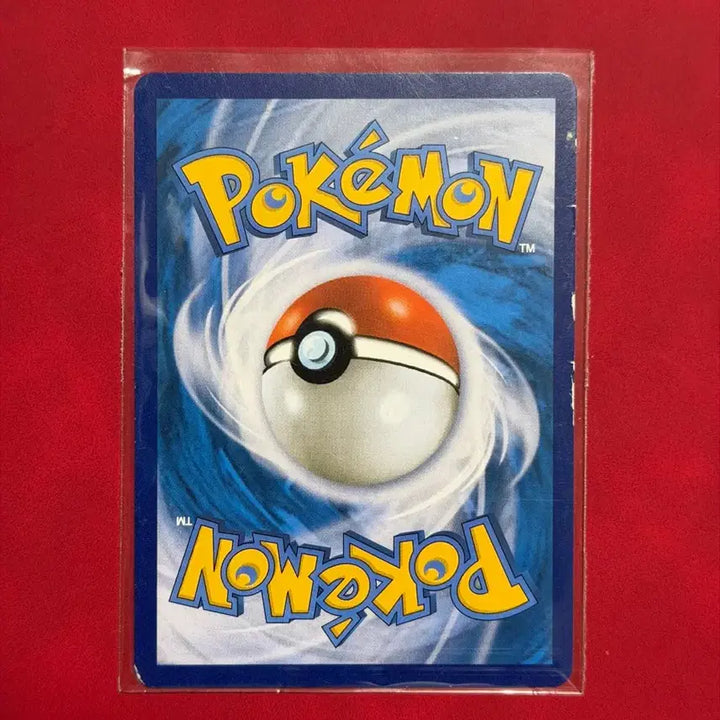 [BUNJANG] Pokemon Card Full Energy UR / 포켓몬 카드 풀 에너지 UR