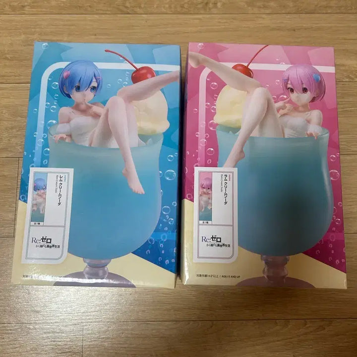 [BUNJANG] Re:Zero Ram/Rem Cream Soda Figure / Re 제로부터 렘/람 크림소다 피규어