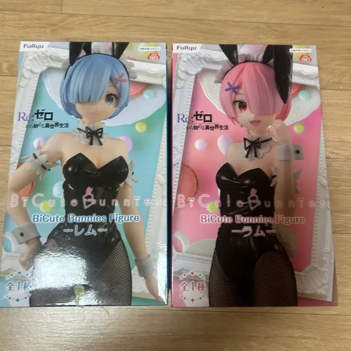 [SOLD OUT] 후류 Re:제로부터 렘/람 바니걸 피규어