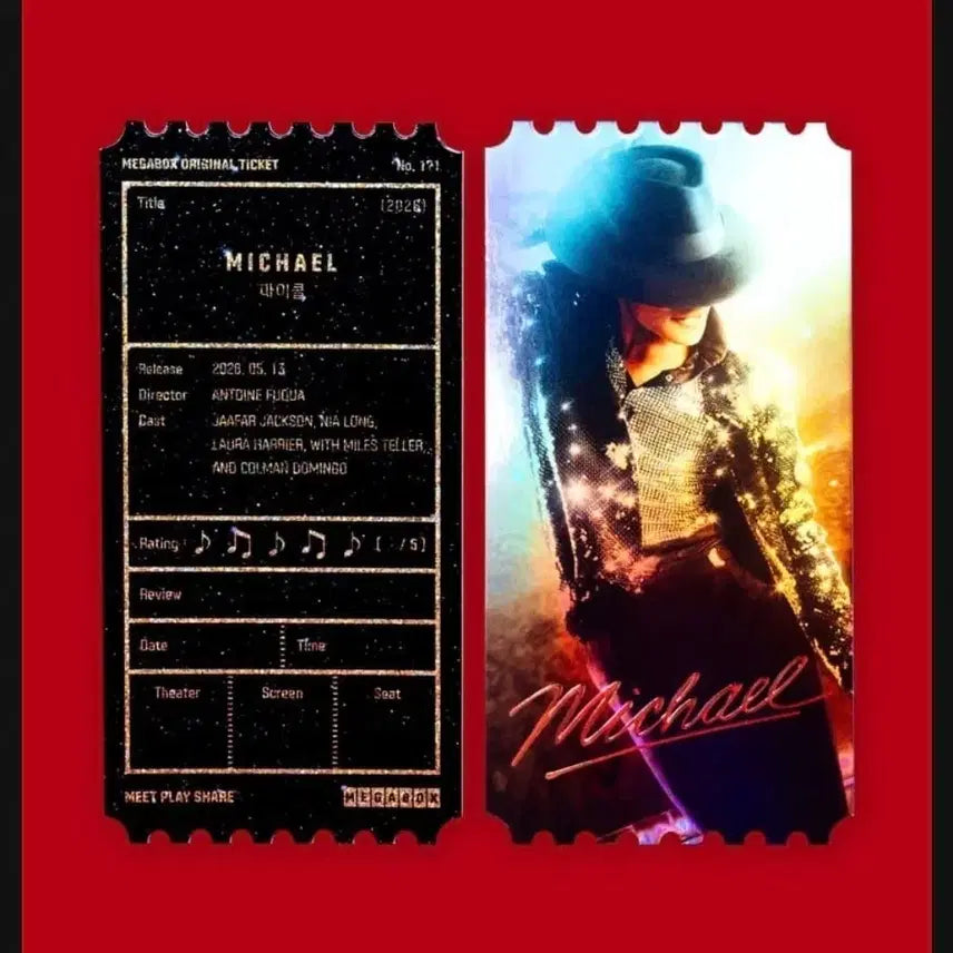 [BUNJANG] Michael Original Ticket / 마이클 오리지널티켓 판매