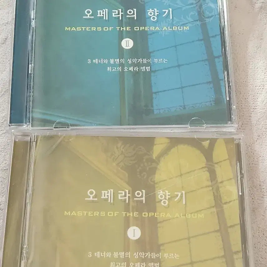 [BUNJANG] Opera&