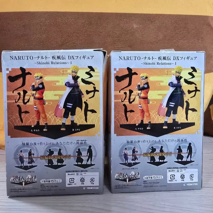 [BUNJANG] Limited Naruto Uzumaki Minato DXF Shinobi Relations Figure / 한정 나루토 우즈마키 나루토 미나토 DXF 시노비 릴레이션 피규어