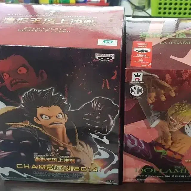[BUNJANG] Banpresto Luffy &amp; Doflamingo Figure Set / 반프레스토  루피 도플라밍고 새상품2종피규어