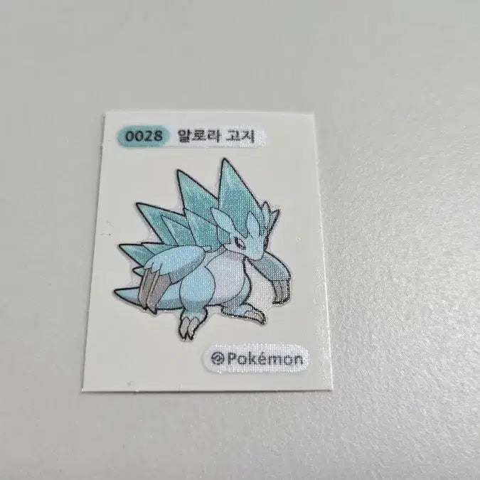 [BUNJANG] Pokemon Bread Sticker Coil, Alola Golem / 포켓몬 빵 띠부씰 코일, 알로라 고지