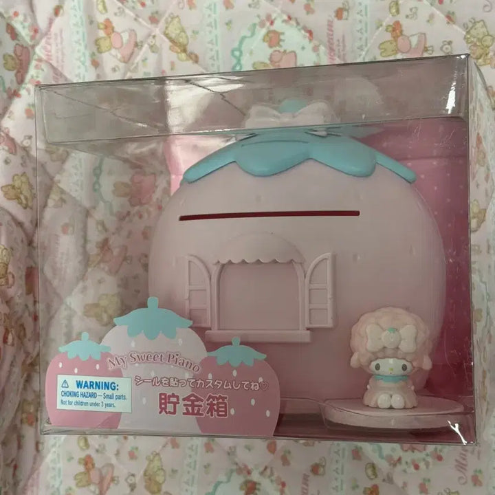 [BUNJANG] Sanrio My Sweet Piano Coin Bank / 산리오 마이스위트피아노 저금통