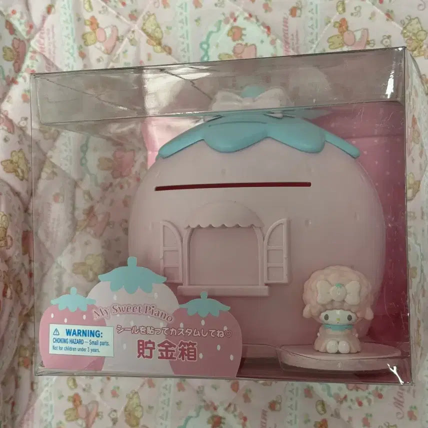 [BUNJANG] Sanrio My Sweet Piano Coin Bank / 산리오 마이스위트피아노 저금통