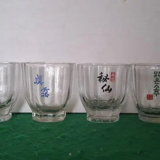 [BUNJANG] Jinro Palgakjan 8 Types Soju Glasses Set / 진로 팔각잔 8종