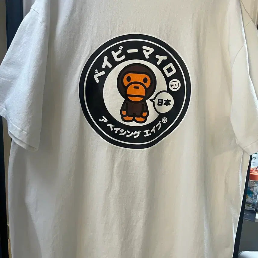 [BUNJANG] BAPE Milo Japan Limited Edition T-Shirt / 베이프 마일로 일본 한정 티셔츠