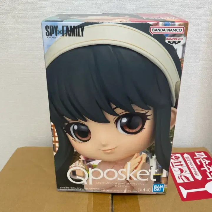 [BUNJANG] Spy x Family Yor Forger Q Posket Figure / 스파이패밀리 큐포스켓 요르 포저 피규어