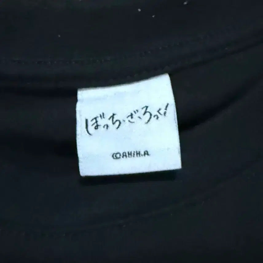 [BUNJANG] Kessoku Band Live in Korea T-Shirt XL / 결속밴드 라이브 인 코리아 반팔티 XL