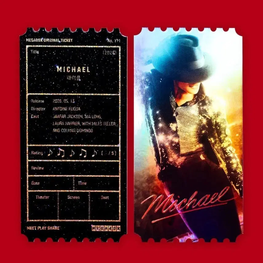 [BUNJANG] Michael Oti Original Ticket / (프로상점) 마이클 오티 오리지널티켓