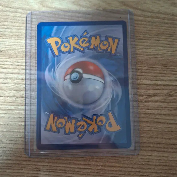 [BUNJANG] Pokemon Card Groudon AR / 포켓몬카드 그란돈 ar