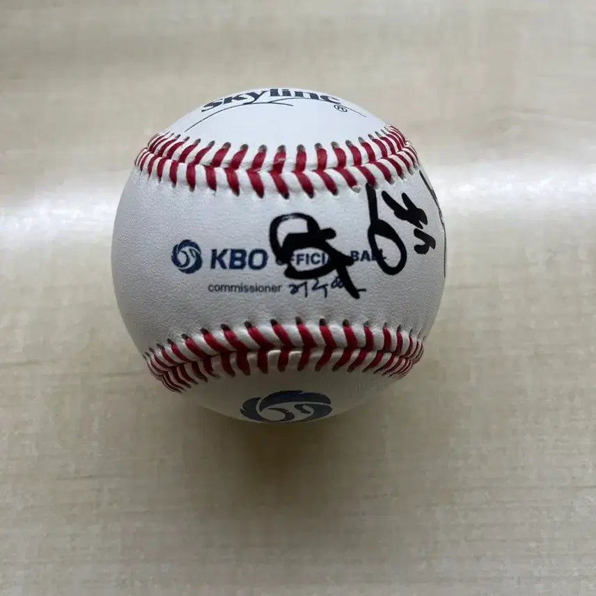 [BUNJANG] Hanwha Eagles Jung Min-cheol Autographed Baseball / 한화이글스 정민철 한문 싸인볼