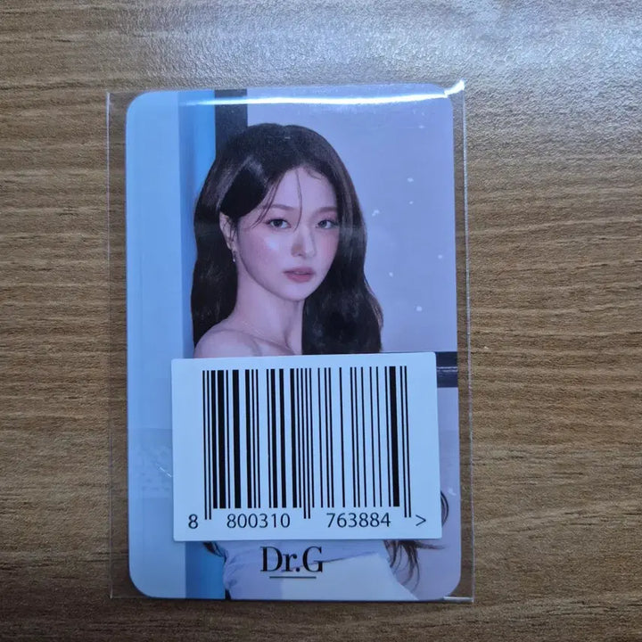 [SOLD OUT] [미개봉] 이나경 포토카드 닥터지 프로미스나인