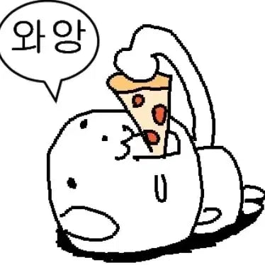 [BUNJANG] ENHYPEN Sunghoon Bundle Set - Photocards, POB, Plush Dolls, Albums / 엔하이픈 대량 처분 (가격 내림)